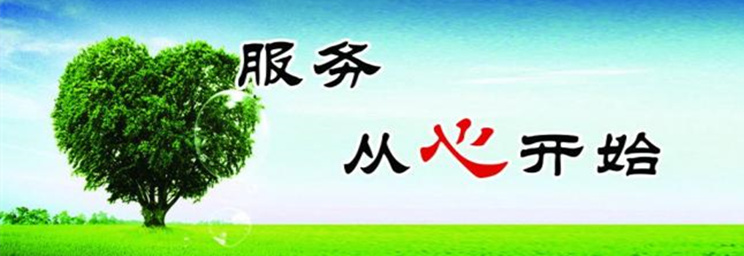 鑄銅加熱器