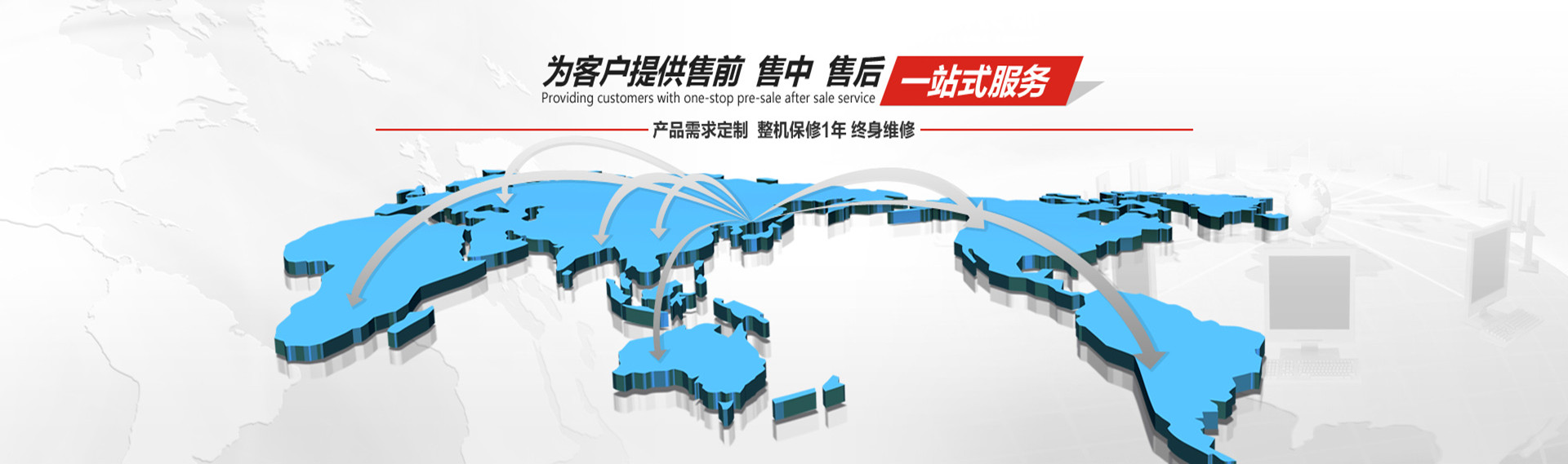 鑄銅加熱器